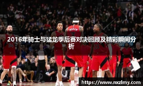 悟空体育