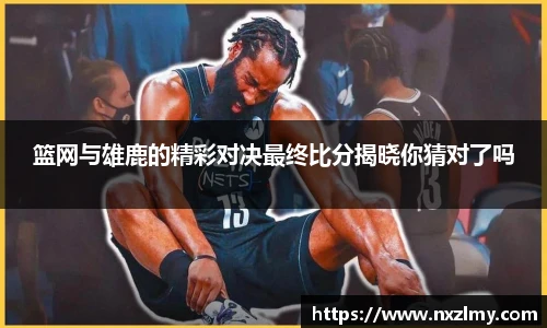 悟空体育