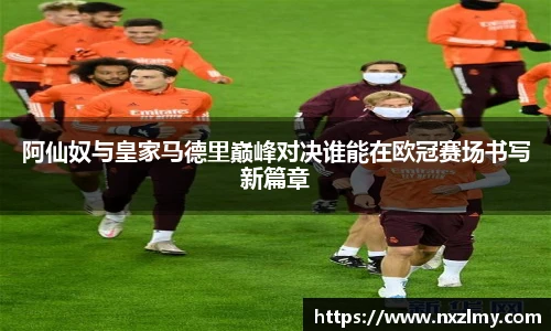 wukong体育