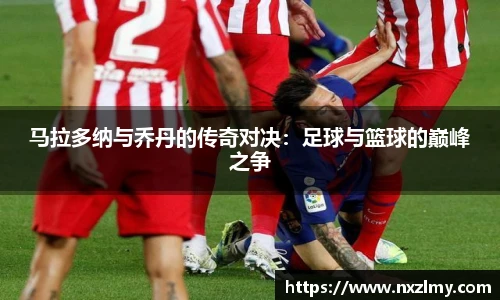 wukong体育