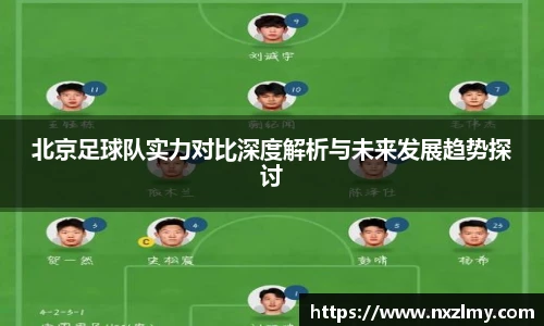 悟空体育官网