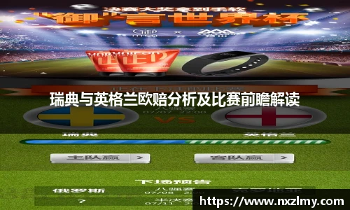 悟空体育官网