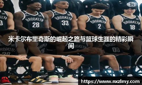 悟空体育官方
