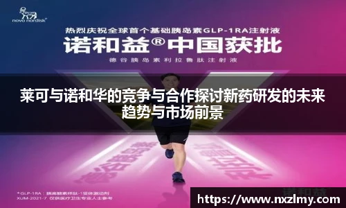 悟空体育