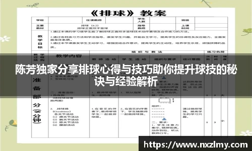 悟空体育官方