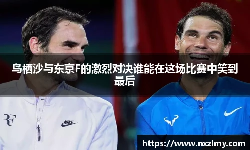 悟空体育官网